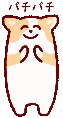 Corgi Celebrating Sticker