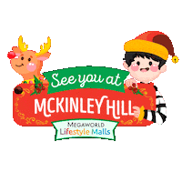 Merry Christmas Sticker by Megaworld Lifestyle Malls