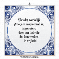 Nl Spreuk GIF by Tegelspreuken.nl