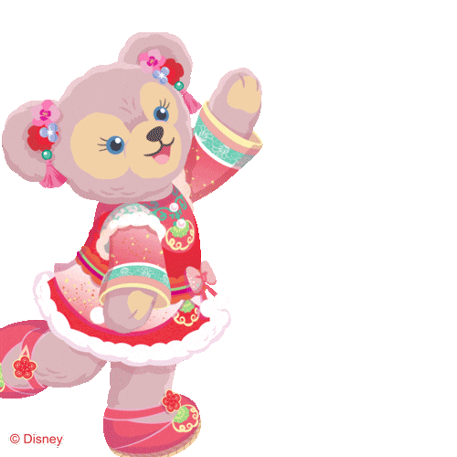 Blessing Duffyandfriends Sticker by Hong Kong Disneyland