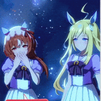 Still In Love Umamusume GIF