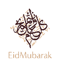 Eid Uae Sticker by Shaza Hotels