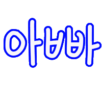 Asqw1124 Sticker