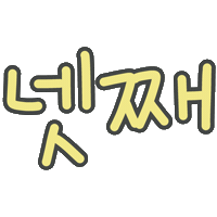 Asqw1124 Sticker