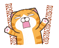 cat lanlancat Sticker by MochiDad