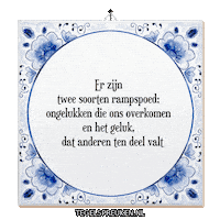 Hoop Geluk Sticker by Tegelspreuken.nl