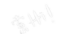 Umpspk Sticker