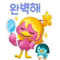 Redpen Sticker by kyowonedu_official