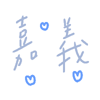 Leahhuang Sticker