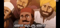Leave Me Alone Tamil GIF