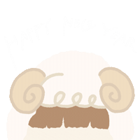Sheep あけましておめでとう Sticker