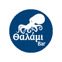 thalamibar mykonos thalami thalami bar mykonos bar Sticker