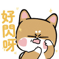 Love Sticker