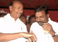 Bjp Dmk GIF