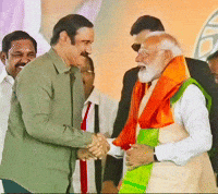News Congress GIF