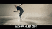 GIF by Atlantic Records