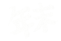 Union 日本 Sticker