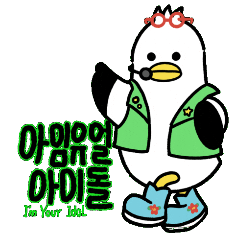 Wink Concert Sticker by boogi_in_busan