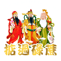 Parkinmy Sticker by WOWSOME