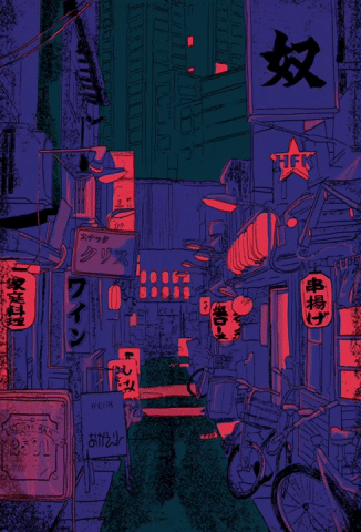 Animation Tripping GIF