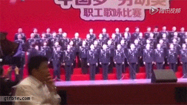 tata GIF