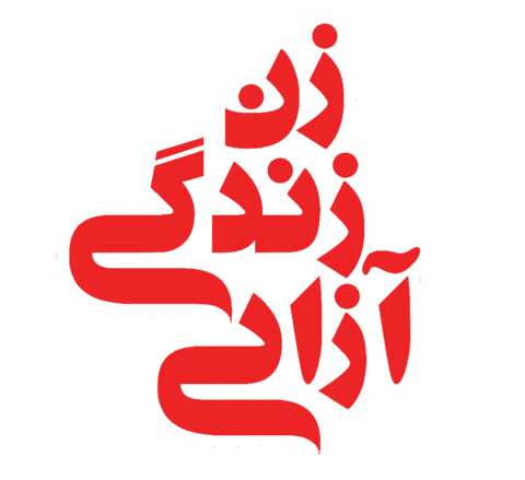 Iran Mahsa Sticker