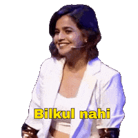 Magic Moment Mindreader Sticker by Suhani Shah