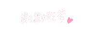 Sugerdaddy Sticker