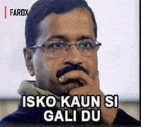 Arvind Kejriwal GIF