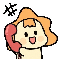 Call Callback Sticker