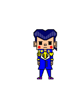 Stand Hommage GIF