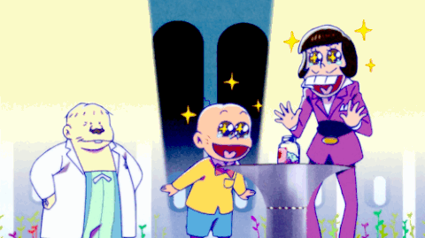 sims GIF