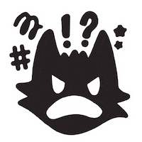 Angry Nft Sticker by Fang Gang