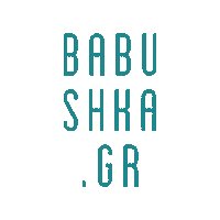 Fashion Kids Sticker by babushkagreece