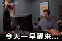 bitcoin cryptocurrency GIF by CoinTmr