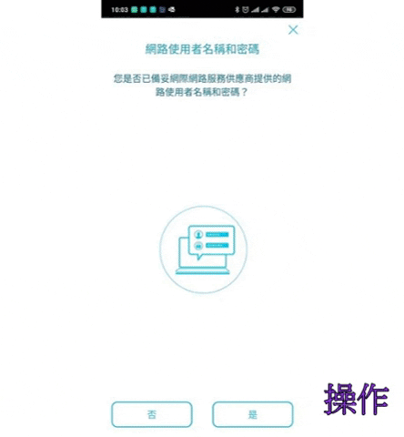 EcLife giphygifmaker GIF