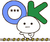 Lineスタンプ Ok Sticker