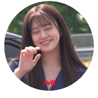 Mimi An Yujin Sticker by tvN Official
