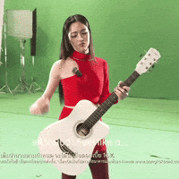 Ling GIF