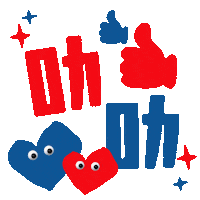 Heart Sticker by Swire Properties Community Ambassador