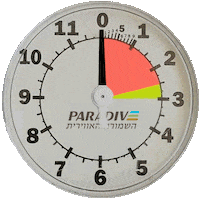Skydiving Parachute Sticker by Paradive Skydive פרדייב צניחה חופשית