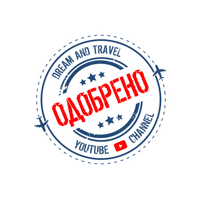 Dreamandtravel Sticker