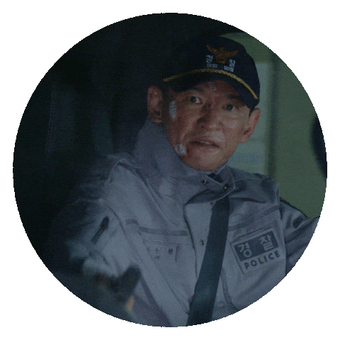 황정민 Sticker by Netflix Korea