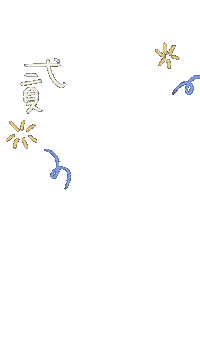 New Year Nye Sticker