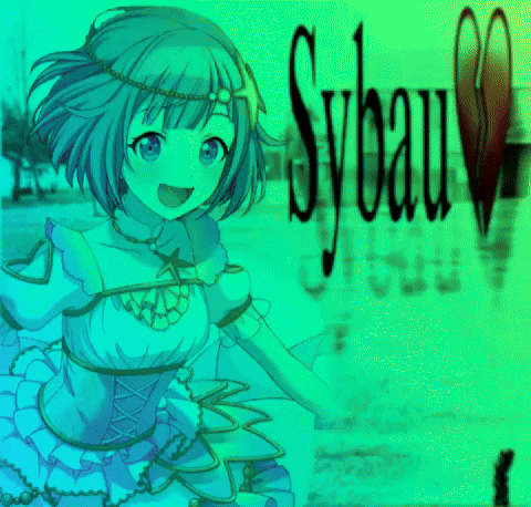 emu_otori_notification  GIF