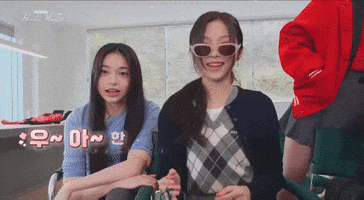 Stella Ian GIF