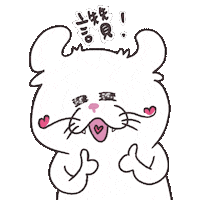 Happy Cat Sticker