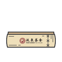 pantjoran_tea pth pantjoranteahouse pthfriends pthstory Sticker