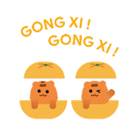 Dance Dancing Sticker by Google