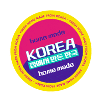 Happy Fun Sticker